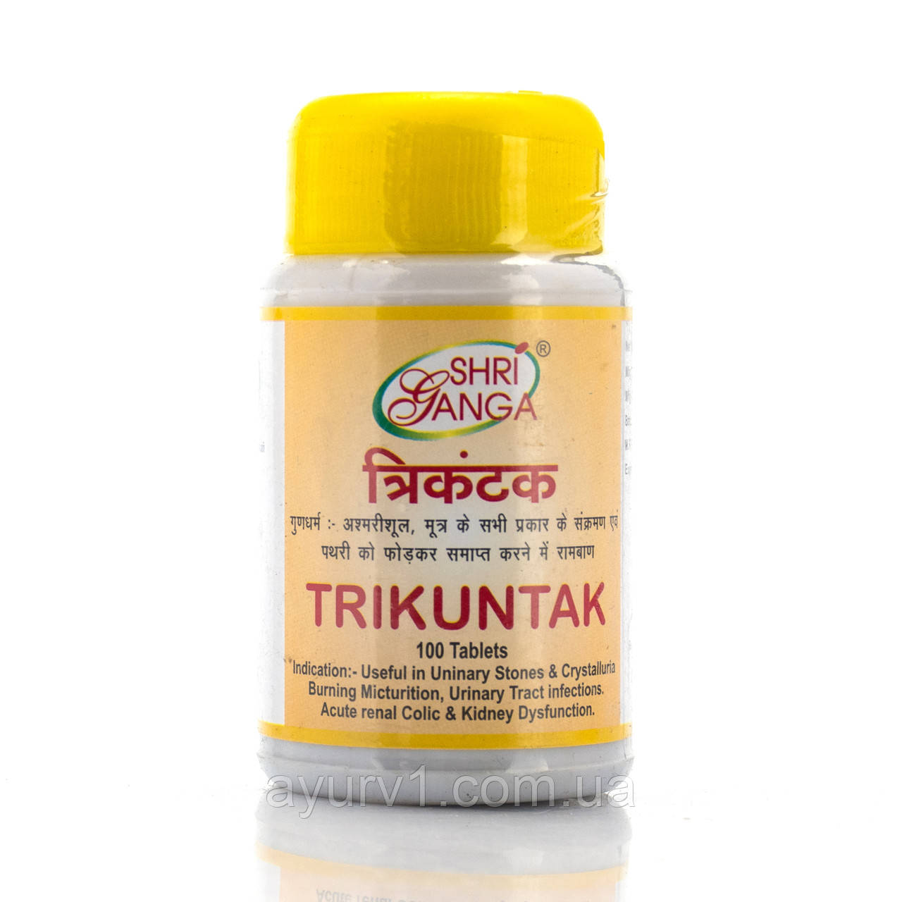 Трикунтак Шрі Ганга/Trikuntak Shri Ganga/100 tab підсилює функцію нирок, під час циститу