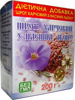 Шрот з насіння льону 200 гр. При ожирінні, високому рівні холестерину, захворюваннях органів травлення