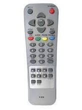 Пульт Tv Ferguson