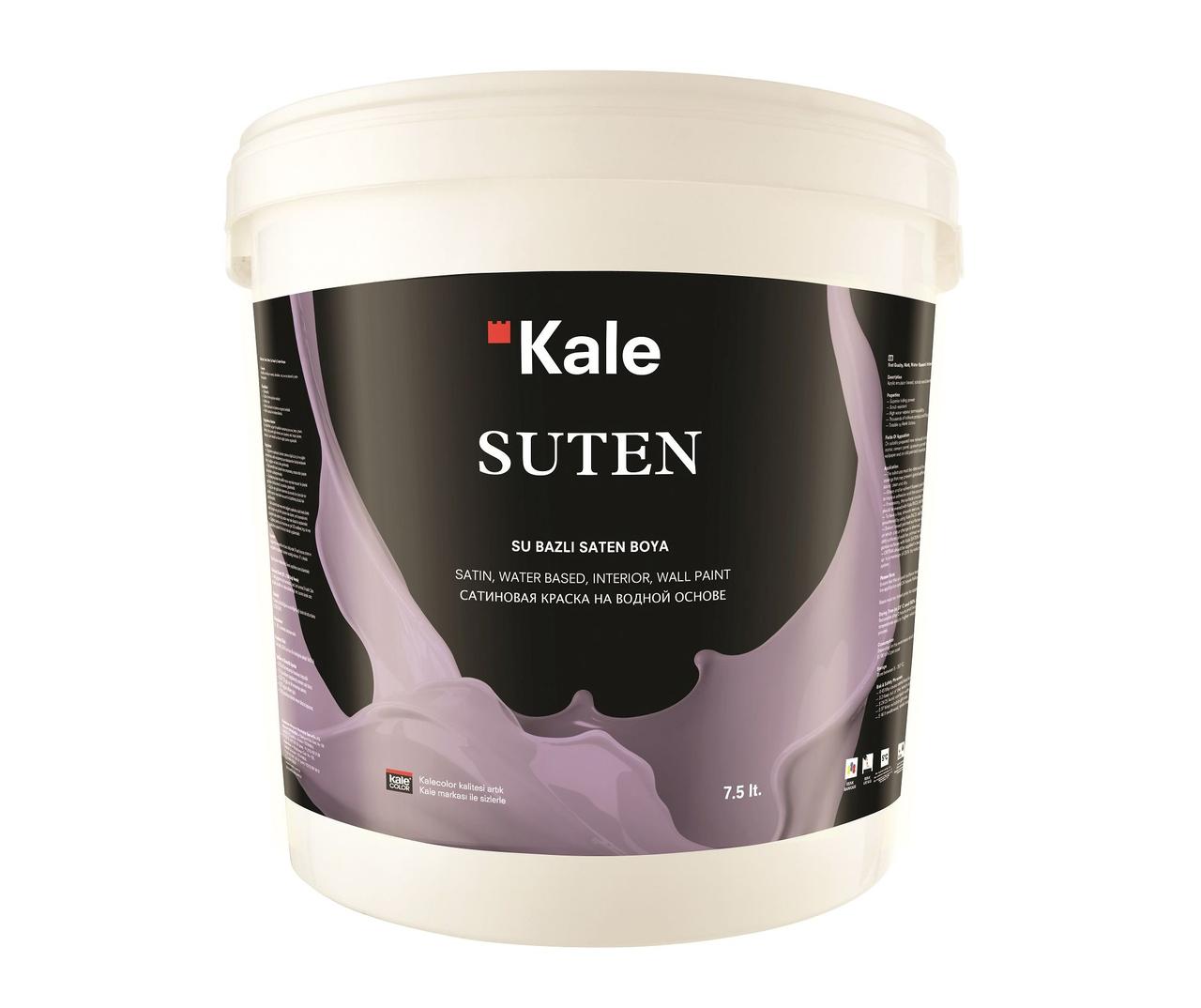 Фарба напівглянсова SUTEN. Kale 7.5 л