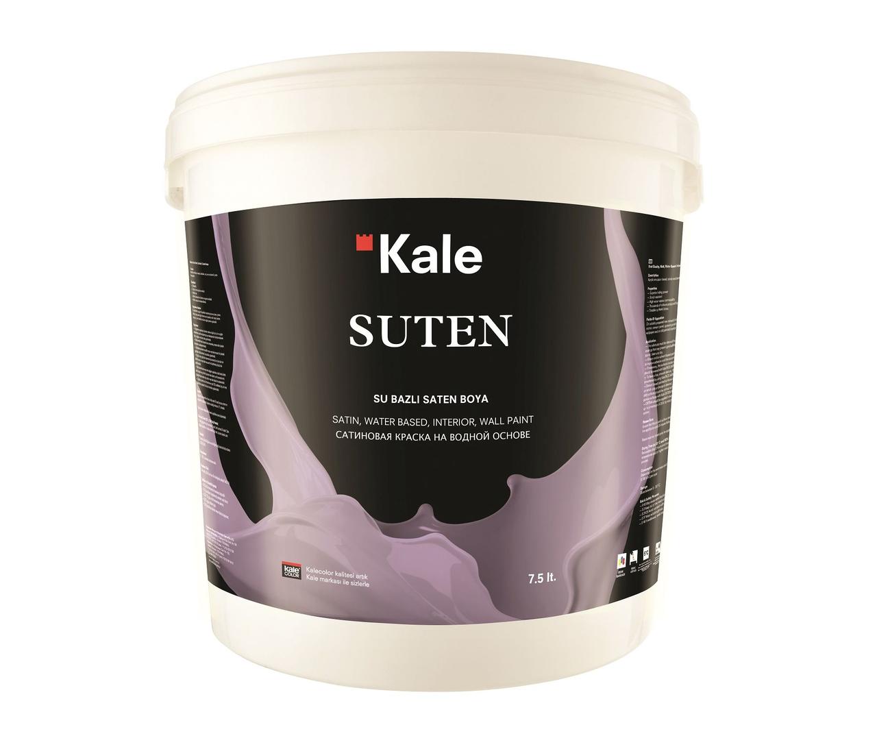 Фарба напівглянсова SUTEN. Kale 7.5 л, фото 1