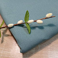 Остаток декоративной ткани Дралон 94086 серо-голубого цвета 160*144 см