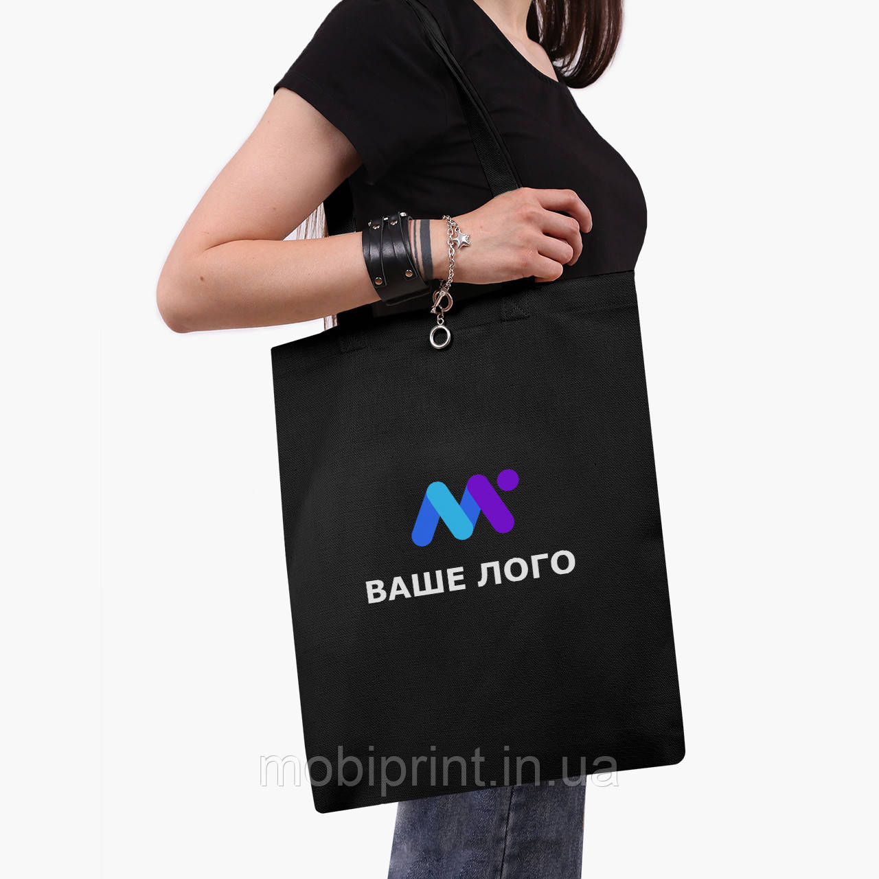 Еко сумка шоппер чорна на блискавці Ваше Лого (Your logo) (9227-2604-4) 41*35 см, фото 1