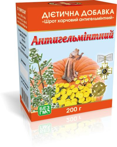 Шрот Антигельмінтний 200 гр