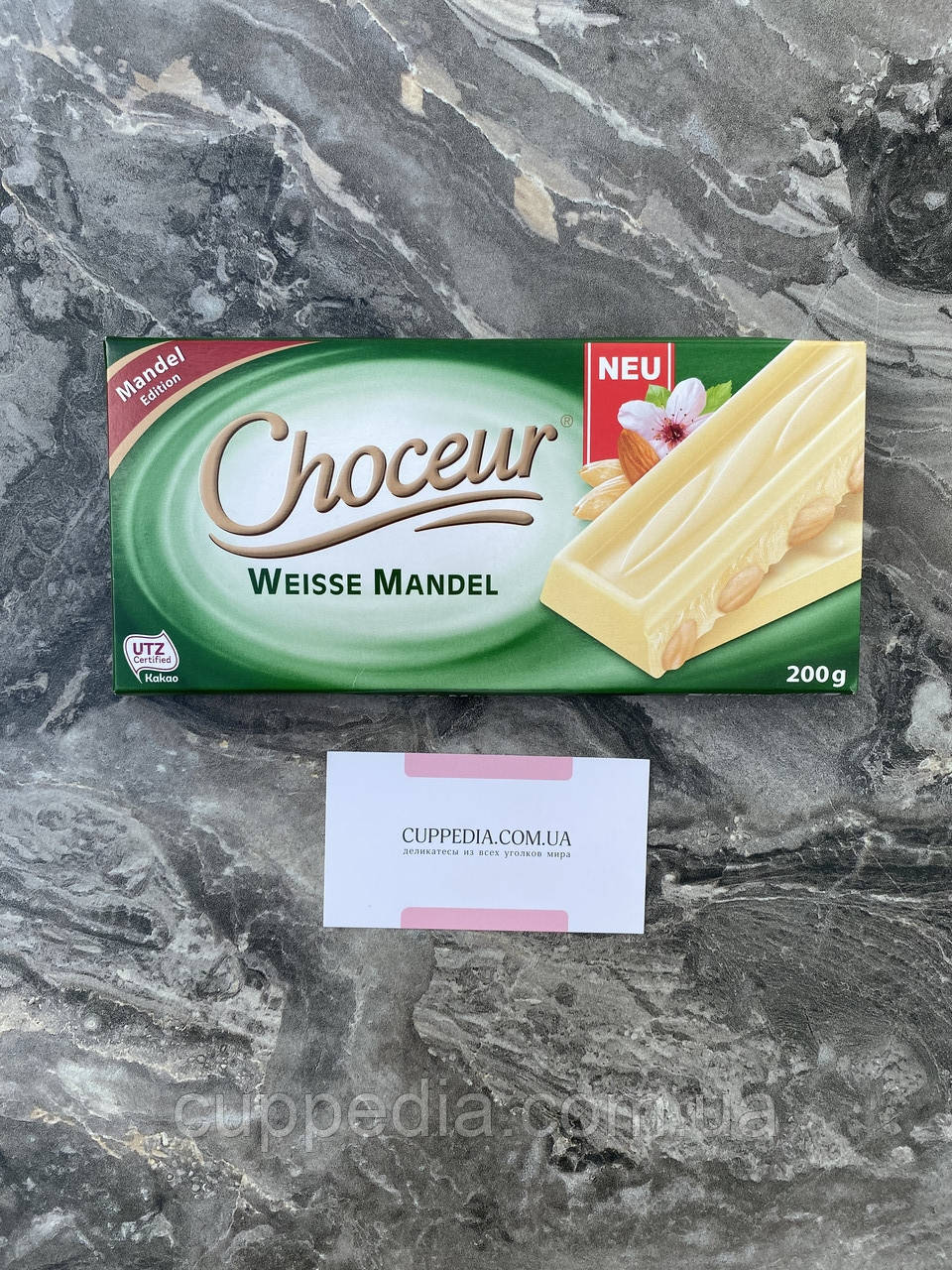 Білий шоколад Choceur weisse Mandel з мигдалем 200 гм