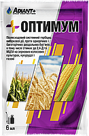 Гербіцид від бур'янів для газону, пшениці, кукурудзи Оптимум 6 мл на 2 сотки
