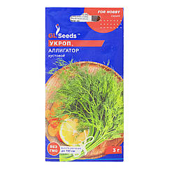 Кріп Алігатор кущовий 3 г Gl Seeds