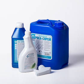 Швидка дезінфекція