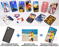 Печать на чехле для Sony Xperia Z4 / Z3 Plus / E6553 / E6533 (Cиликон/TPU)