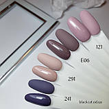 Гель лак нюдовий, рожево-бежевий, бежево-рожевий Global Fashion Black Elite 8 ml №291, фото 2