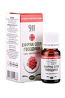 Green Pharm Cosmetic Ефірна олія ГВОЗДИКИ 10 мл від комарів