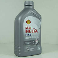 Масло моторное SHELL Helix HX8 5W-40