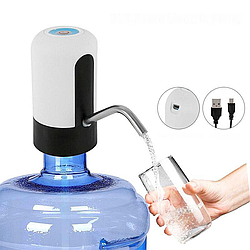 Помпа для води електрична CHARGING PUMP, Біла / Електропомпа на бутиль / Помпа для бутильованої води