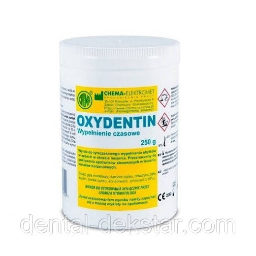 Оксидентин (Oxydentin) 250г, антисептичний водний дентин для тимчасового заповнення дефектів