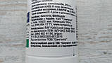 Квадріс 250 SC, к.с., 100мл Системний фунгіцид широкого спектру дії Сингента, фото 5