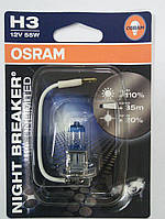 Лампа OSRAM ориг. H3 55W PK22S NIGHT BREAKER UNLIMITED +110% (OS 64151 NBU) (OSRAM)