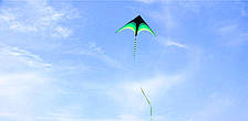 Літаючий повітряний змій Кайт 2 метри