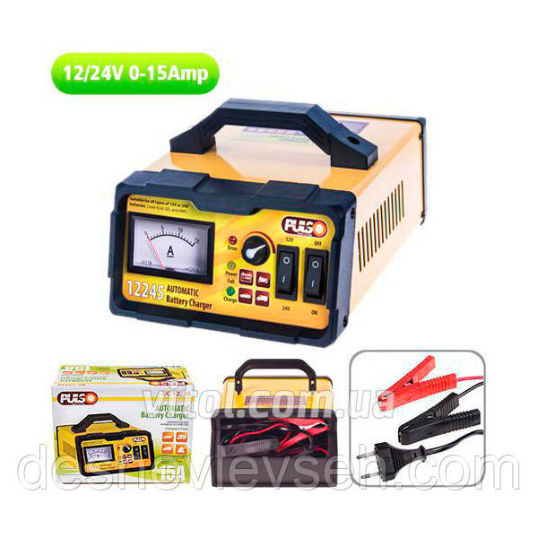 Зарядний пристрій Pulso 12-24V/15A/10-190AHR/стріл.индик. (BC-12245) (Vitol), фото 1