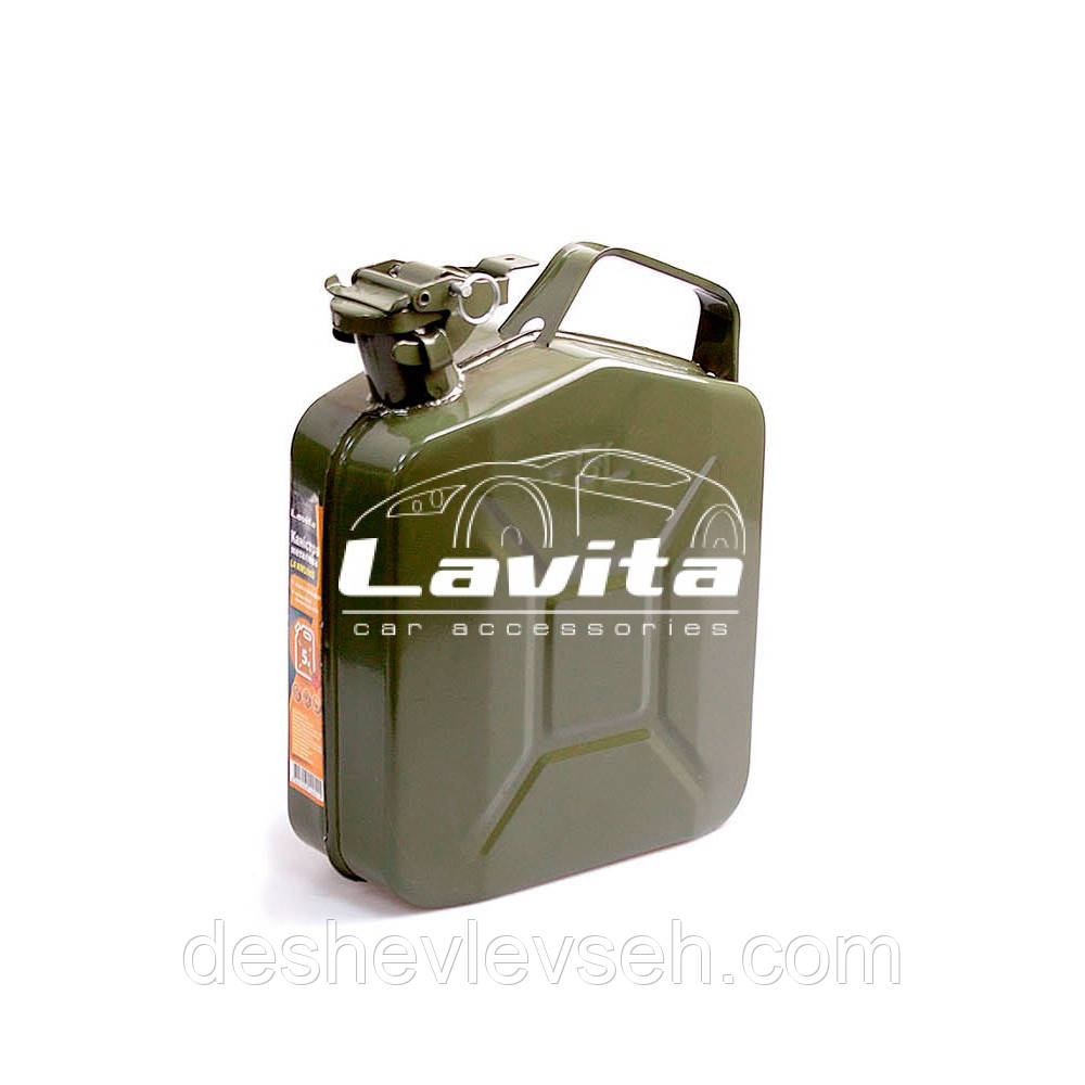Каністра 5 л метал. Lavita LA KM1005) (LAVITA)