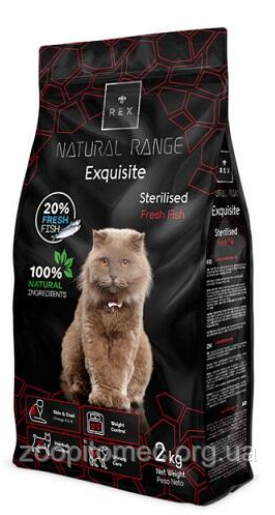 Корм для стерилізованих кішок Rex (Рекс) Natural Range з рибою, 2 кг
