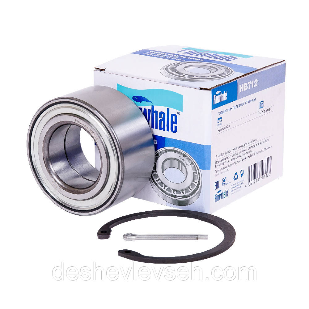Підшипник маточини HYUNDAI ix 35, i40 (VF), Sonata (EF, NF, YF), Santa FE (SM), Tucson перед (HB712), фото 1