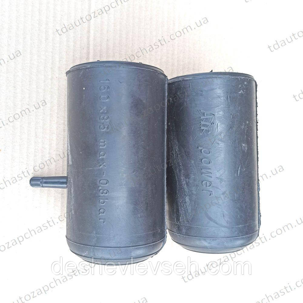 Вставки в пружини ПНЕВМО 160* 85 мм (штуцер збоку) під відбійник (AIR POWER), фото 1