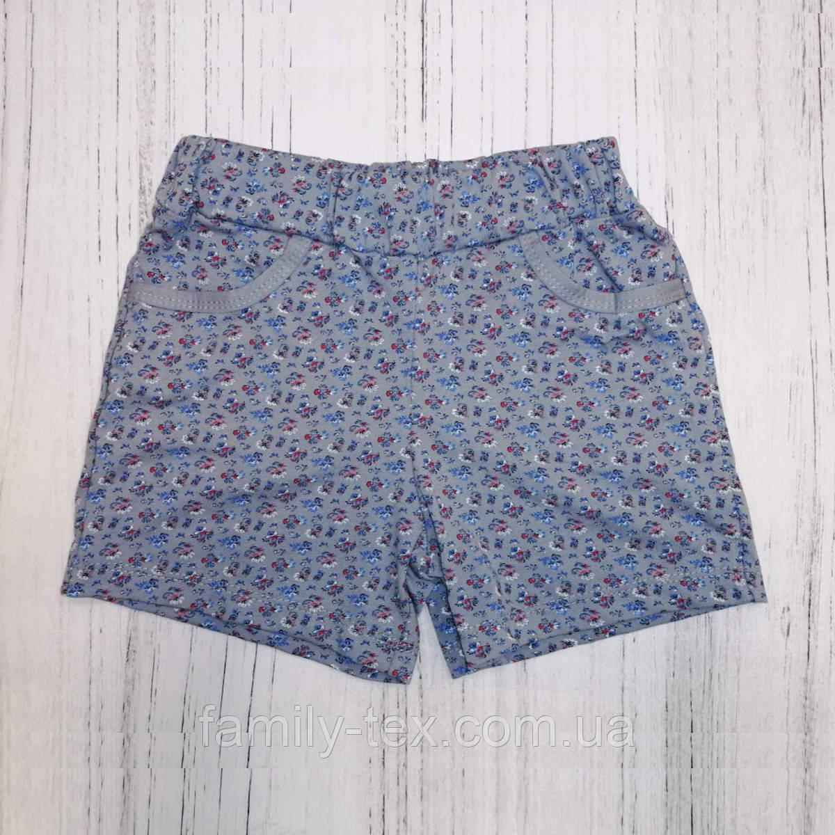 Дитячі трикотажні шорти для дівчинки SmileTime Gray Flower, сірі, фото 1