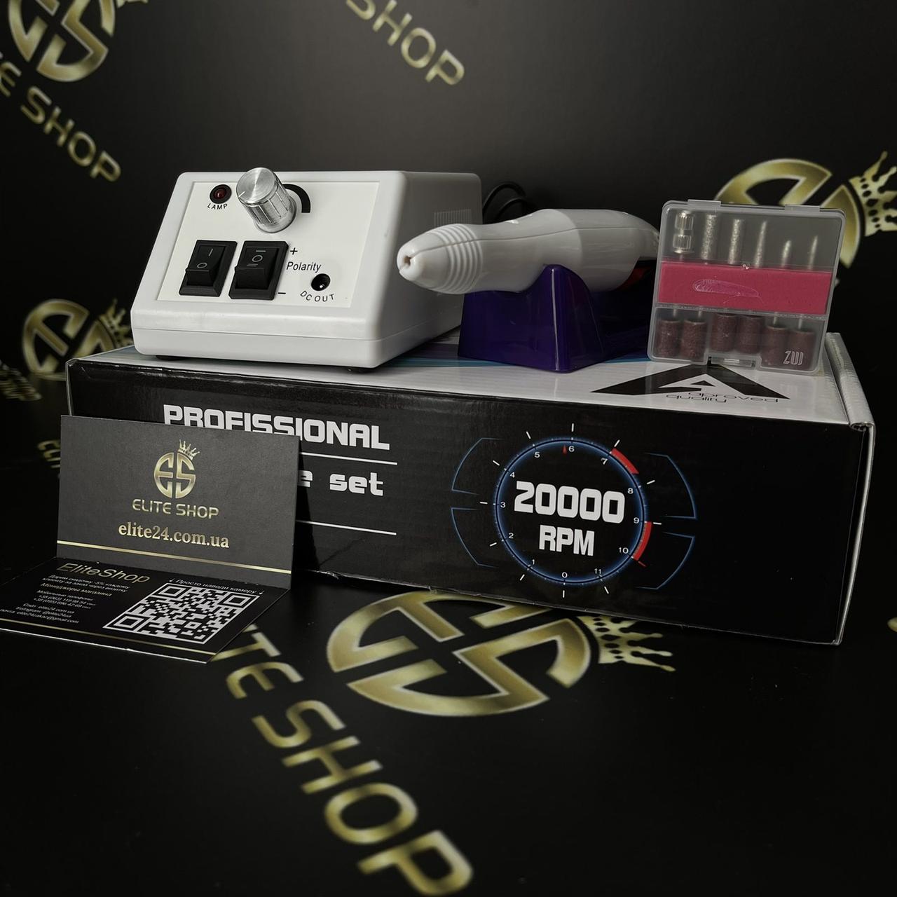 Ліна 2000 фрезер манікюрний для домашнього використання в білому кольорі на 20 000 оборотів в хвилину