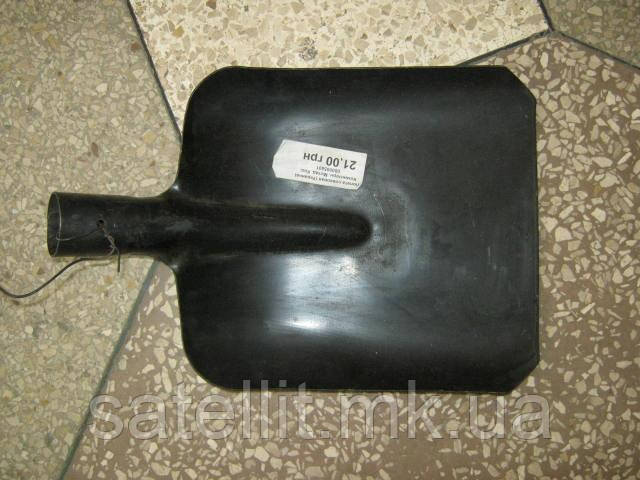 Лопата совкова (Україна) Комінтерн, 2202007 (70-800)