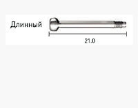 Винт фиксирующий SuperLine для оттискного трансфера, закрытая ложка, длинный (21мм), № DTS15