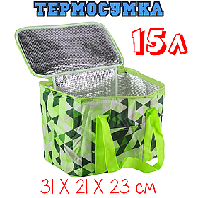 Термосумка Кемпінг Party Bag, середня (сумка-холодильник, ізтермальна сумка) 15 літрів зелена