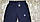 Чоловічі завужені штани Puma BMW Pants,, фото 5