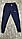 Чоловічі завужені штани Puma BMW Pants,, фото 4