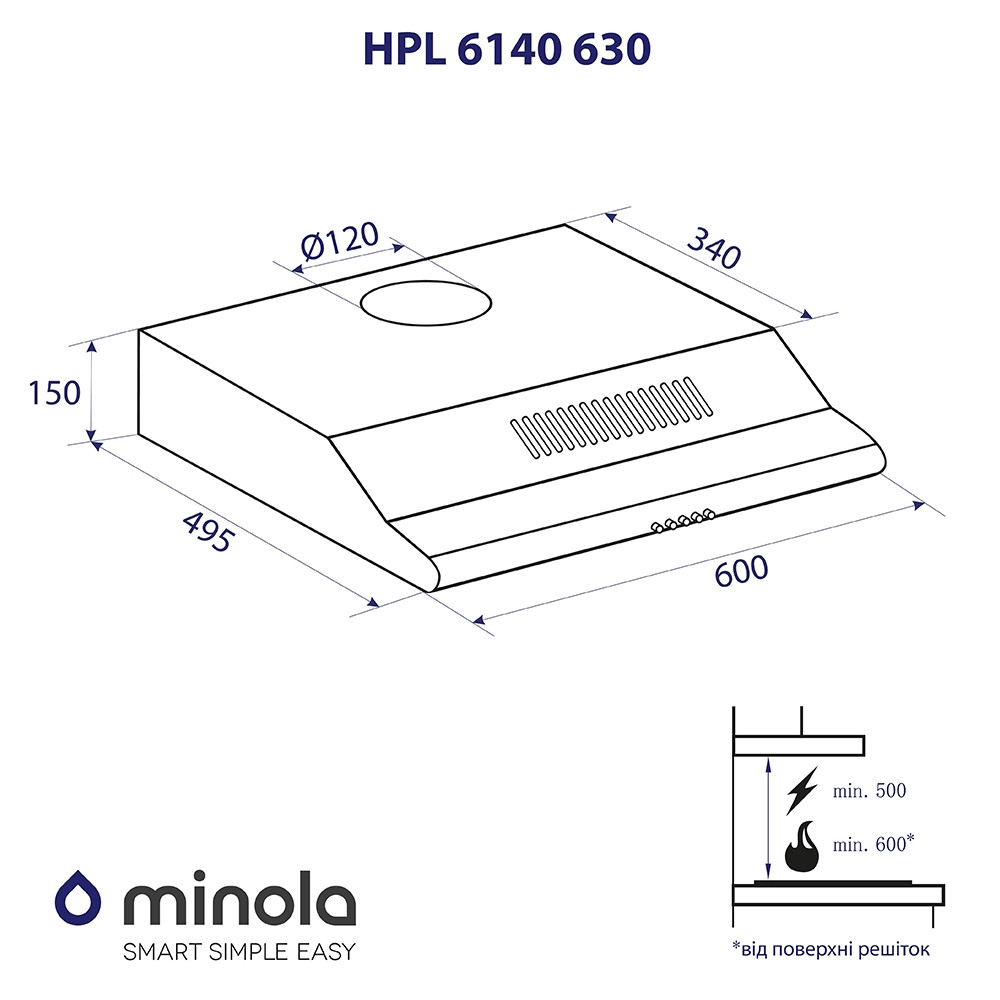 Вытяжка плоская Minola HPL 6140 BR 630 - фото 2 - id-p1418159599