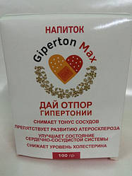 Натуральний засіб Напій від гіпертонії Giperton Max Гипертон Макс, Київ