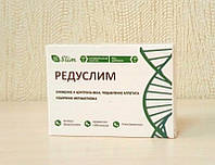 Натуральный препарат Редуслим Жиросжигающие капсулы, Киев