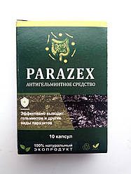 Натуральний засіб Parazex Антигельмінтну засіб Паразекс, Київ