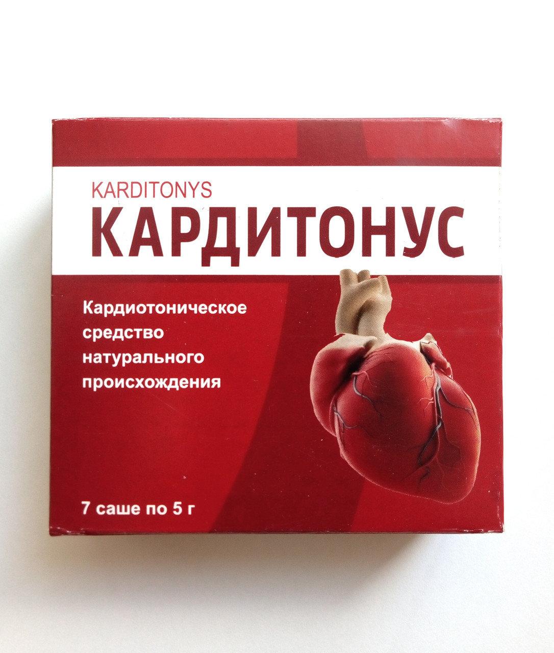 Натуральний засіб Кардитонус Препарат для нормалізації тиску, Київ