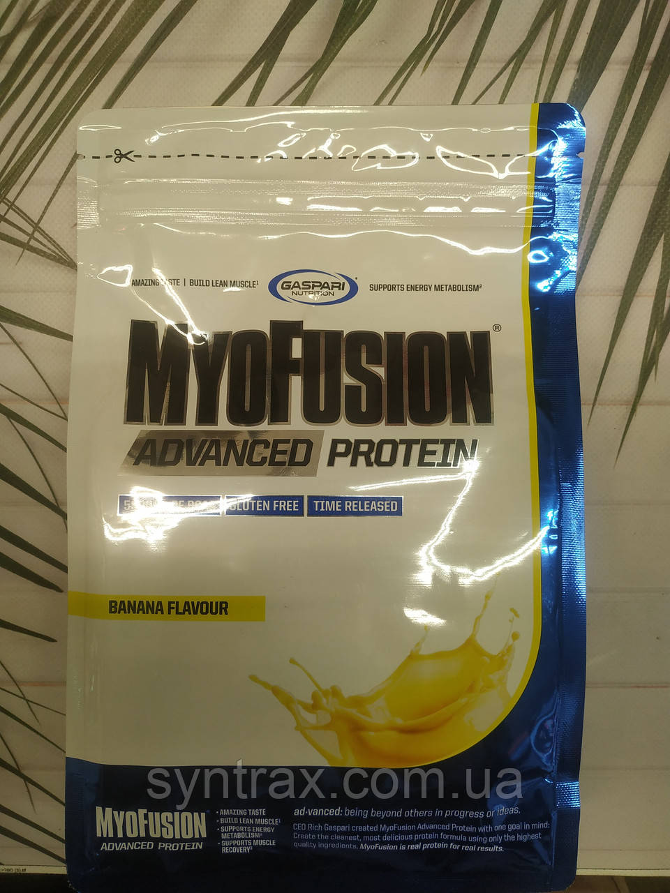 Gaspari MyoFusion 500g, протеїн Гаспарі