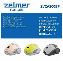 Мішки для пилососа Zelmer ZVCA200BP