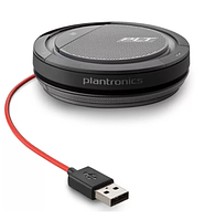 Спикерфон Poly Plantronics CALISTO 3200, USB-A