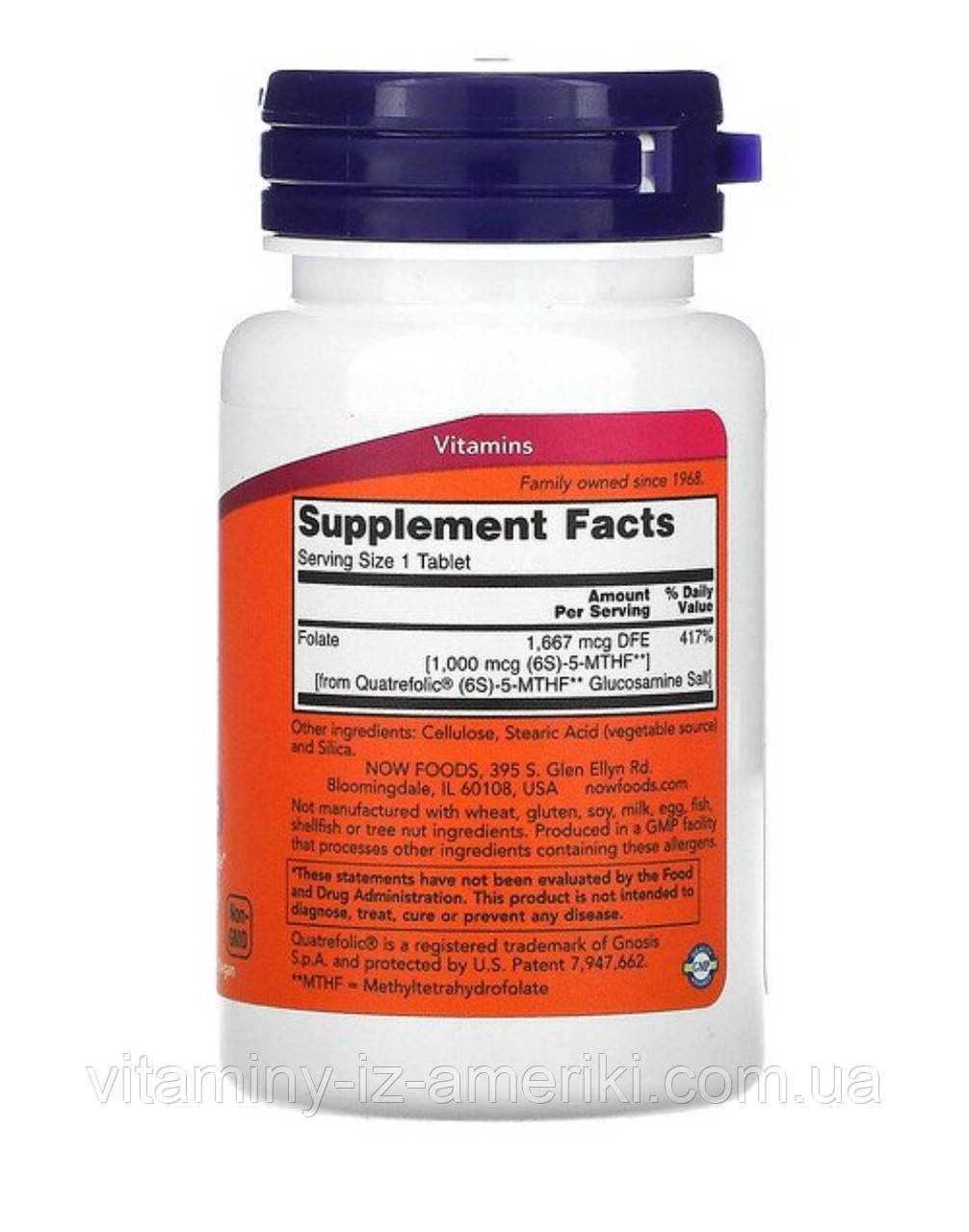 Метилфолат, 1000 мкг, Methyl Folate Now Foods 90 таблеток (ID ...