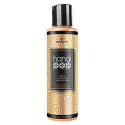 Вкусовой гель для мастурбации Sensuva - Handipop Orange Creamsicle Hand Job Massage Gel (125 мл)