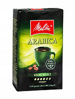 Кофе молотый Melitta Cafe Arabica , 250г