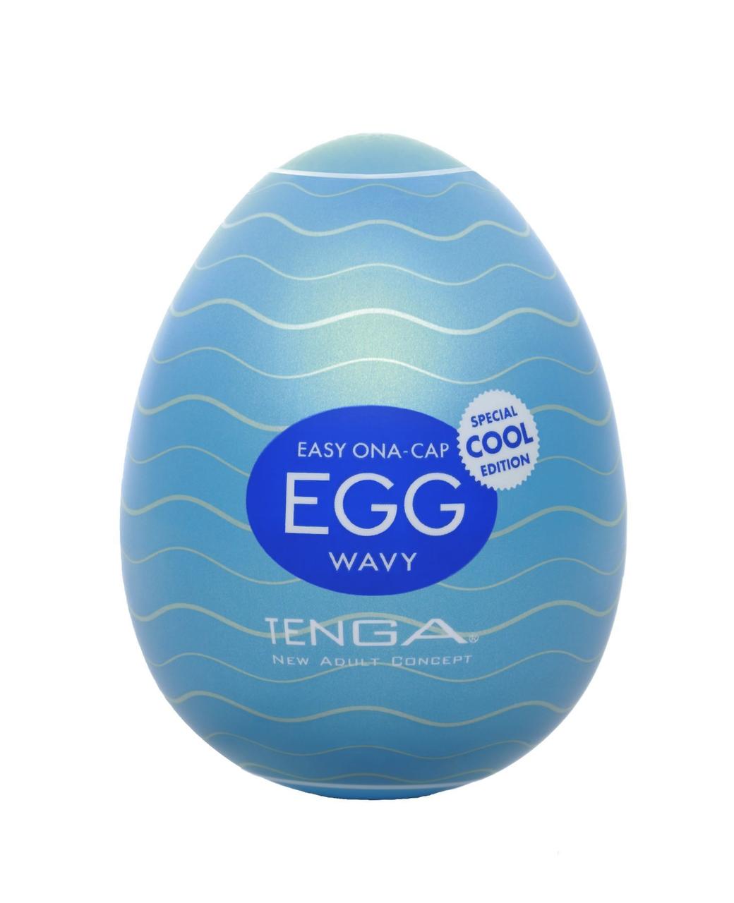Мастурбатор Tenga Egg COOL Edition