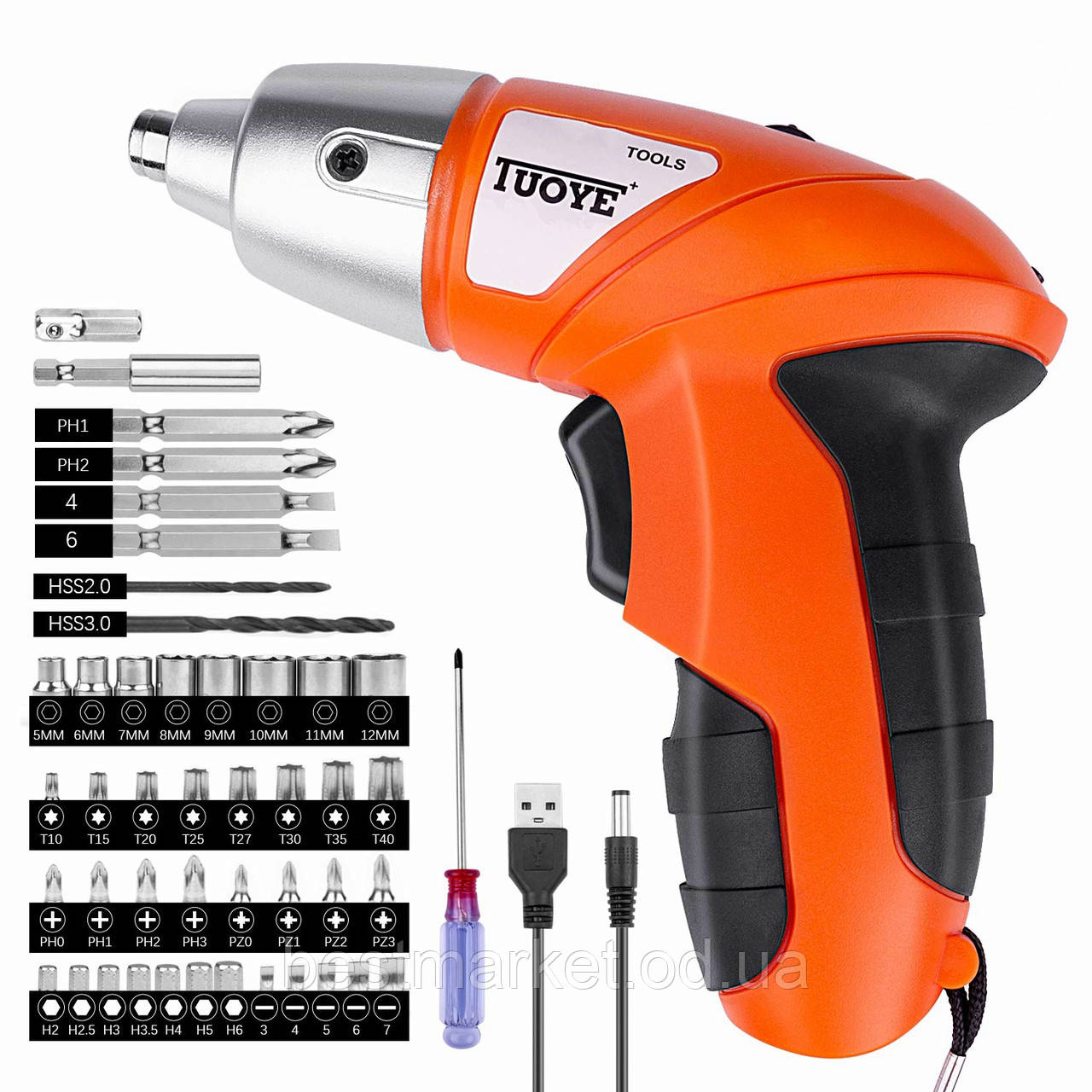 Шурупокрут Акумуляторний у Кейсі Cordless Screwdriver на 45 Предметів