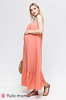 Модный длинный сарафан для беременных и кормящих Sheyla SF-21.053 Юла мама