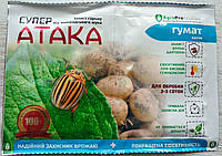 Супер Атака інсектицид 4мл + Гумат калію стимулятор росту 10мл//2сотки, Агро Протекшн