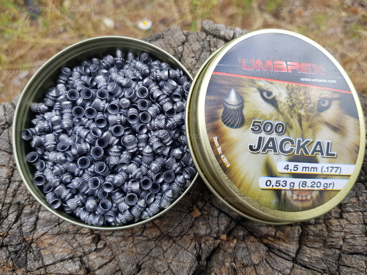 Кулі Umarex Jackal Pellets 0.53 ( 500 шт.)