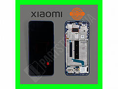 Дисплей Xiaomi Mi 10 Lite Blue (56000300J900) сервісний оригінал у зборі з рамкою